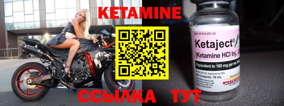 Гашиш  Вход с VPN  КОКАИН  Меф кристаллы  ГАШИШ  Нижнеудинск  Бошки Шишки  LSD-25 