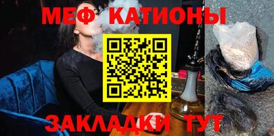 ГАЛЛЮЦИНОГЕННЫЕ ГРИБЫ Первоуральск