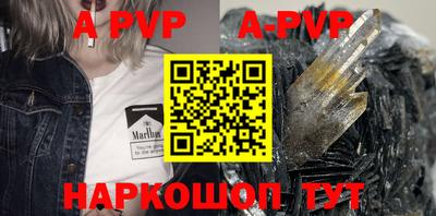 ГАЛЛЮЦИНОГЕННЫЕ ГРИБЫ Первоуральск