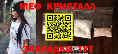 герыч Пенза