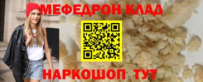 герыч Пенза