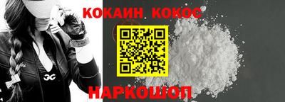 герыч Пенза