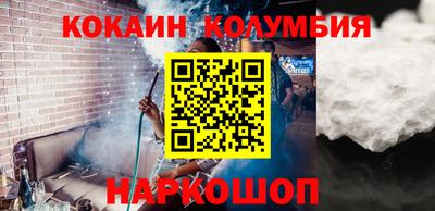 ГАЛЛЮЦИНОГЕННЫЕ ГРИБЫ Первоуральск