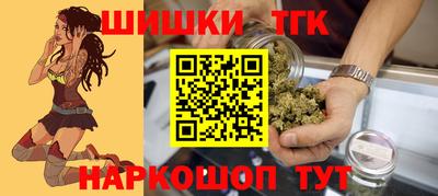 ГАЛЛЮЦИНОГЕННЫЕ ГРИБЫ Первоуральск
