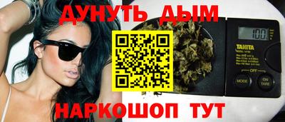 герыч Пенза