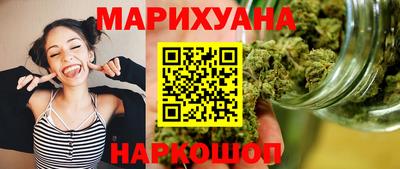 ГАЛЛЮЦИНОГЕННЫЕ ГРИБЫ Первоуральск