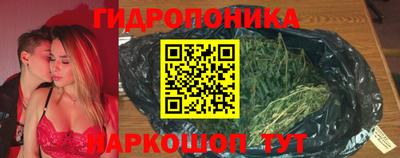 ГАЛЛЮЦИНОГЕННЫЕ ГРИБЫ Первоуральск