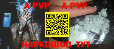 ГАЛЛЮЦИНОГЕННЫЕ ГРИБЫ Первоуральск