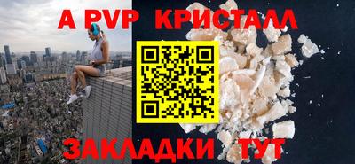 ГАЛЛЮЦИНОГЕННЫЕ ГРИБЫ Первоуральск