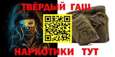 ГАЛЛЮЦИНОГЕННЫЕ ГРИБЫ Первоуральск