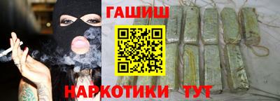 ГАЛЛЮЦИНОГЕННЫЕ ГРИБЫ Первоуральск