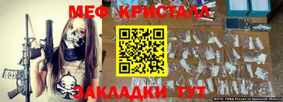 ГАЛЛЮЦИНОГЕННЫЕ ГРИБЫ Первоуральск