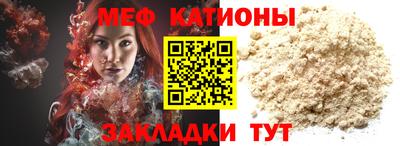 герыч Пенза