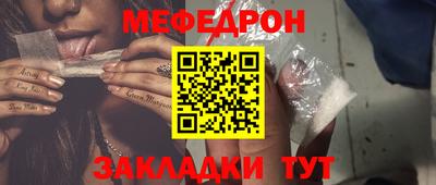 ГАЛЛЮЦИНОГЕННЫЕ ГРИБЫ Первоуральск