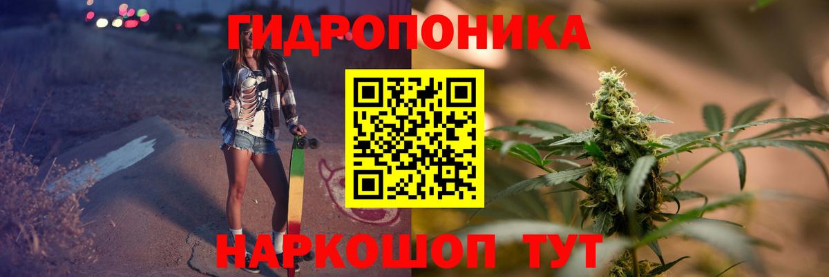 Нижнеудинск  Канабис VHQ  Вход с VPN  Каннабис VHQ  Канабис SATIVA & INDICA 